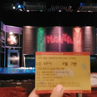 Myeongdong Nanta Theatre